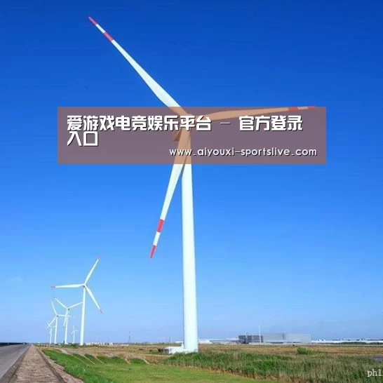 风能
