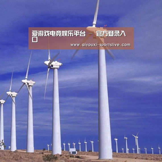 风能