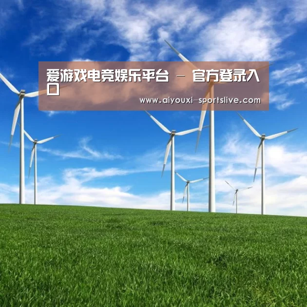 风能
