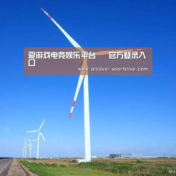风能