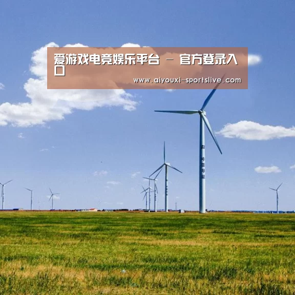 风能