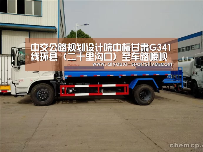 爱游戏电竞娱乐平台
